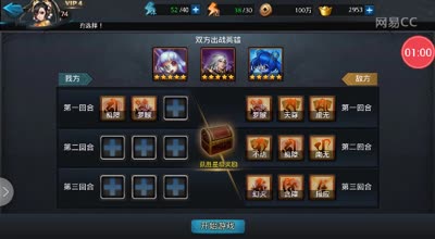 【小柯不小】经灵觉の什么叫毅力！