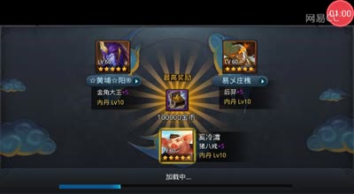 阿林:残遭虎力仙狂追厮打不成人样