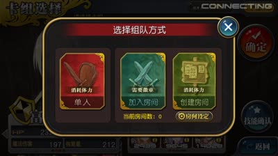 【小臣乖离】分工明确的打-华恋型白手伊索德攻略