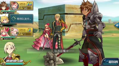 【小臣乖离】巧克力少女-华恋型布莱克韦恩攻略