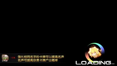 【小臣乖离】超妖SS萌妹子双胞胎-汤姆萨姆攻略