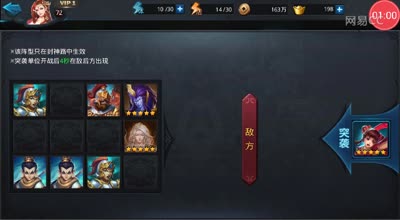 阿林:封神遇佛☆遭斩妖