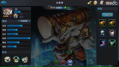 紫乐：奈何桥对战一分钟结束战斗双三杀