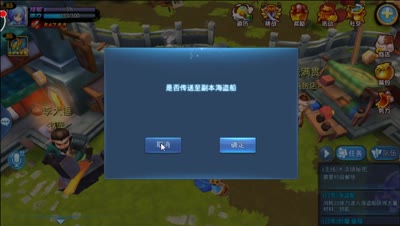 DK日常解说天下HD，趣味耐玩的好手游