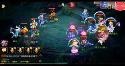 【梦幻C视频】节日活动门派试炼