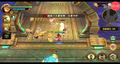 【童话C视频】记忆之轮最高难度挑战