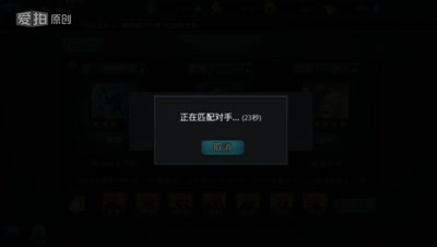 6人玩法定海神针！最考验技术的玩法