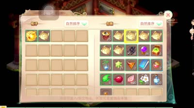 【小K解说】周末任务福泽天下寻宝玩法解说