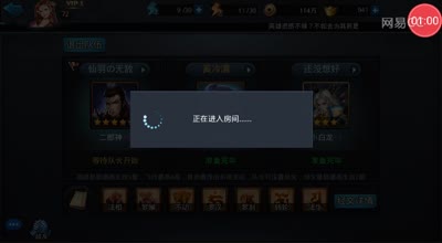 阿林:野队中的“极品”大神