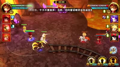 【小K解说】有杀气童话矿石玩法解说