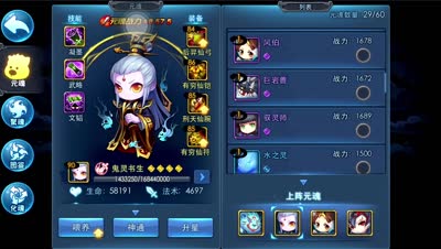 【天下C视频】小K解说，月卡党的宝宝培养选择