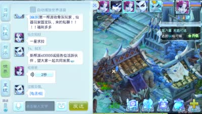 爱网易爱cc
