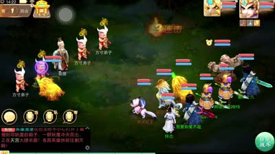 【大话C视频】主线剧情第七章难点菩提师祖攻略