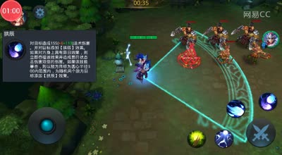 阿林:星官斗法组合技能吊炸天