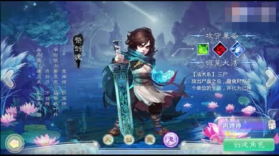 爱网易爱cc