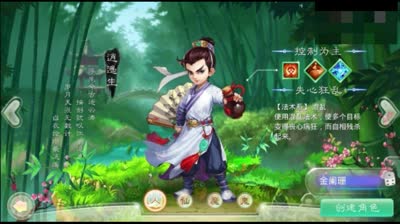 爱网易爱cc