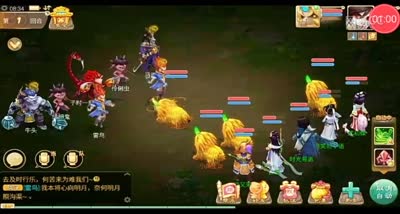 【大话C视频】抓鬼初体验