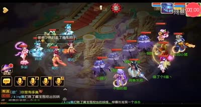 【梦幻C视频】节日活动三界齐欢庆