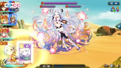 【小臣乖离】来自星星的妹子-SS超妖未来型小灰人攻略