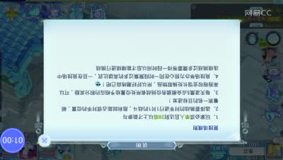爱网易爱cc