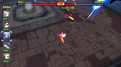 【小K解说】王者归来，ios7区第一势力势力战