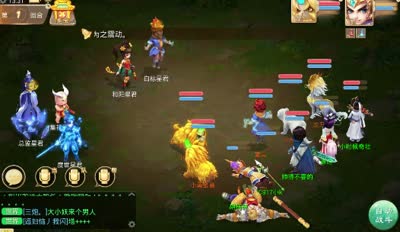 【小K解说】天元盛典火眼金睛玩法讲解