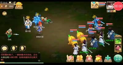 【大话C视频】为爱逆天活动挑战