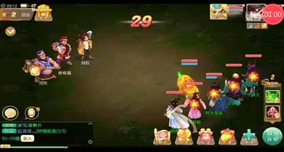 【大话C视频】夺宝挖宝全过程