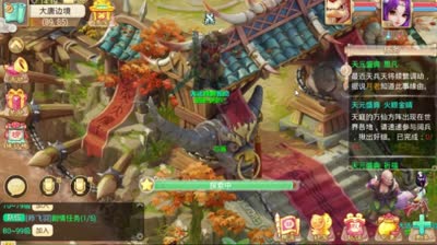 大话挖宝记：20宝图，猜猜挖到什么了