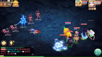 紫乐：寻找西天取经人