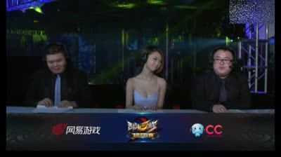 爱网易爱cc