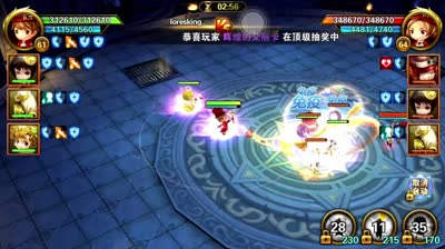 爱网易爱cc
