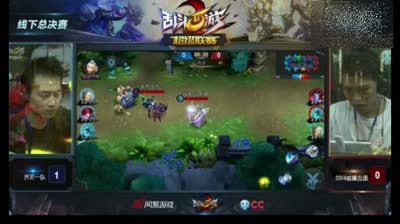 爱网易爱cc