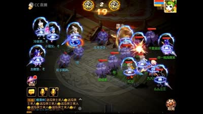 玉龙雪山擂台争霸赛