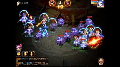 彩云之南擂台争霸赛