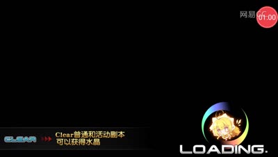 芒橙:6c速破上级凯特西攻略