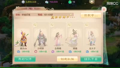 紫乐：师门每日必做任务