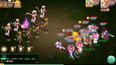 【大话C视频】DK详解80剧情紫衣仙子单刷及组队通关攻略