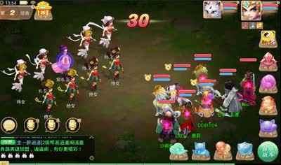 【小K解说】大话西游第八章难点攻略解说