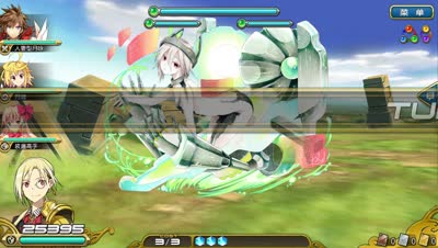 【小臣乖离】自带安装驱动的女人-莉娅南希攻略打法