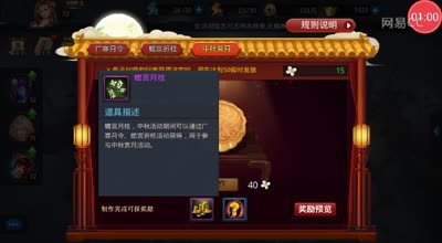 阿林:三藏真经☆阿弥陀佛