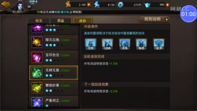 爱网易爱cc