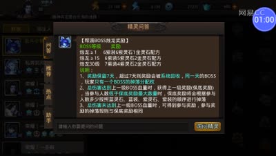 爱网易爱cc