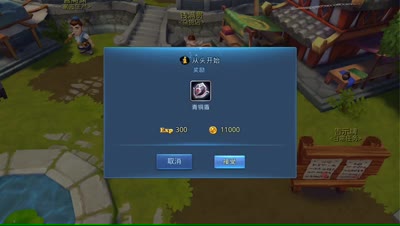 紫乐：天下hd呆萌来袭