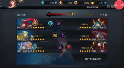 阿林:修罗战神人机狂秒