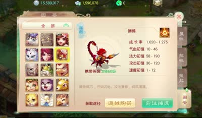 【小K解说】暴力宝宝泥巴分析附带抓取讲解