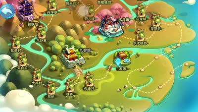【天下c视频】天命玄鸟副本满血速刷技巧
