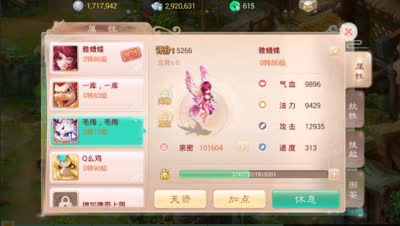 DK：明明可以靠颜值吃饭的我，却偏偏要靠才华