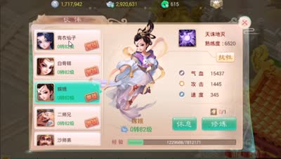 DK详解竞技场伙伴宠物推荐及实战技巧分享