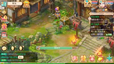 紫乐：帮派任务每日必做